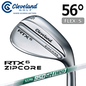 Cleveland Golf RTX 6 ZIPCORE【クリーブランド】【RTX】【ジップコア】【ツアーサテン】【N.S.PRO 950GH neo(S)】【ロフト：56度(Mid)】