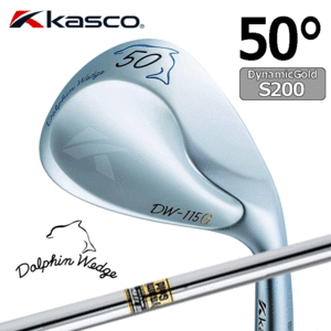 Kasco Dolphin Wedge DW-115G【キャスコ】【ドルフィンウェッジ】【Dynamic Gold】【FLEX：S200】【ロフト：50度】【Wedge】