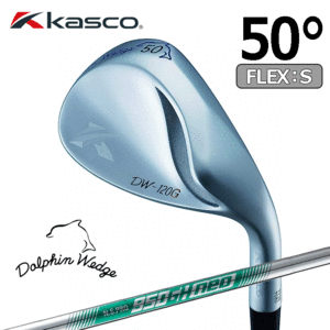 Kasco Dolphin Wedge DW-120G【キャスコ】【ドルフィンウェッジ】【N.S.PRO 950GH neo】【FLEX：S】【ロフト：50度】【Wedge】