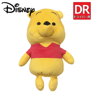 Disney くまのプーさん ドライバー用 ヘッドカバー 2335047200【ディズニー】【Pooh】【キャラクター】【DR用】【HeadCover】