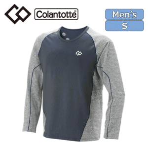 Colantotte RESNO switching shirt long sleeve [ko Ran tote][ less no][ magnetism ][. line improvement ][ long sleeve ][S size ]