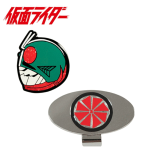 仮面ライダー変身ベルトVer. ボールマーカー KRM004【1号】【ライダー】【キャラクター】【クリップマーカー】【RoundItem】