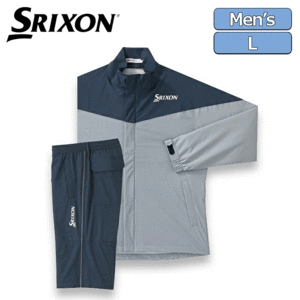 SRIXON レインウェア MOVE MASTER2 SMR1000【スリクソン】【カッパ】【雨具】【上下セット】【グレー】【Lサイズ】【GolfWear】