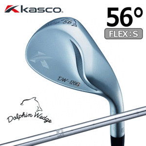 Kasco Dolphin Wedge DW-120G【キャスコ】【ドルフィンウェッジ】【N.S.PRO 950GH】【FLEX：S】【ロフト：56度】【Wedge】