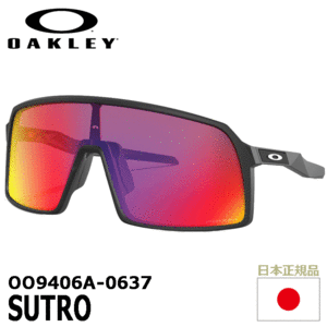 OAKLEY OO9406A-0637 SUTRO【オークリー】【サングラス】【スートロ】