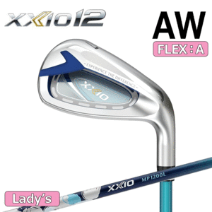 【レディース】DUNLOP XXIO 12 単品アイアン AW 【ゼクシオ】【MP1200】【ブルー】【FLEX：A】【Iron】