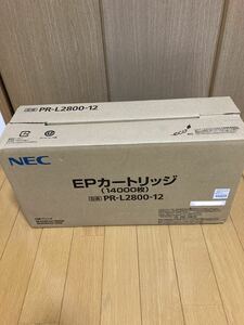 NEC 純正トナー　PR-L2800-12 大容量 (MultiWriter 2800N.2800対応)