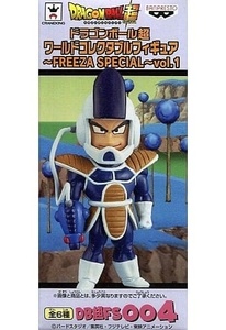 ラーズベリ 「ドラゴンボールZ」 ワールドコレクタブルフィギュア～FREEZA SPECIAL～vol.1