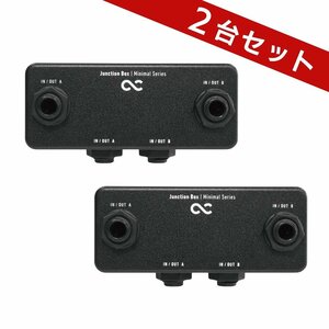 最落無し! One Control　Minimal Series Pedal Board Junction Box【２個セット】 / a44661　ジャンクションボックス　１円