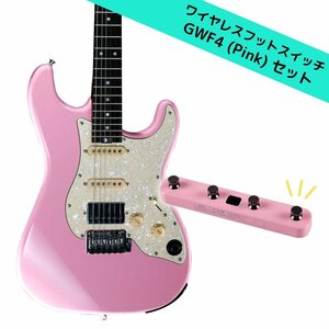最落無し! Mooer　GTRS S800 Pink + GWF4 Pink セット / a44839　インテリジェントギターとワイヤレスフットスイッチのセット　1円