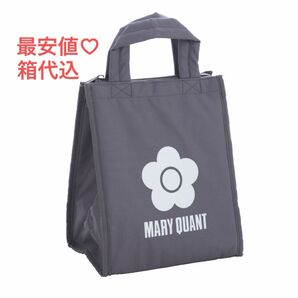 箱代込み 【ダメージ防止 新品ダンボール箱発送】 新品未開封品　マリークワント 保冷バッグ グレー デイジー タグ付き