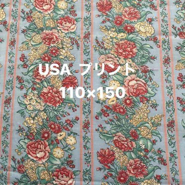 ★USA Fabrics 布幅 約110㎝×約150㎝