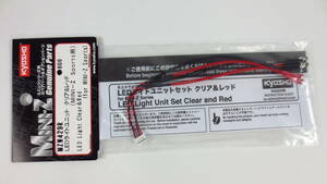 定型外84円 MZW429R LEDライトユニット クリア＆レッド(MINI-Z Sports用)京商 ラジコン ミニッツ miniz ボディ オートスケールコレクション