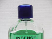 ブランド祭 香水祭 ジバンシー アンセンサ ウルトラマリン 50ml GIVENCHY INSENSE ULTRAMARINE EDT オードトワレ 箱付 使用品 長期保管品_画像9