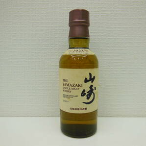 2602 酒祭 洋酒祭 サントリー 山崎 シングルモルト 180ml 43度 未開栓 ウイスキー THE YAMAZAKI SINGLE MALT WHISKY ミニボトル 古酒の画像1