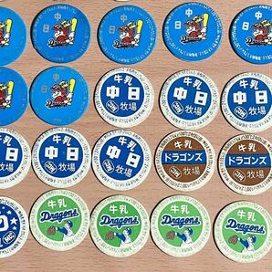 プロ野球 メンコ 牛乳キャップ 80年代 昭和レトロの画像3