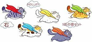 MDLUFY カーステッカー 猫猫スーパーマンのイラスト 防水仕様 面白ステッカー 猫すてっかー 車やバイク キズ隠し 凹み隠しに