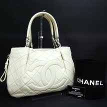 CHANEL シャネル キャビアスキン ココマーク ワイルドステッチ 2wayバッグ ラウンドファスナー アイボリー チェーンショルダー ☆P_画像1