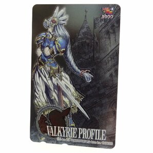 レアテレカ!! 未使用 テレカ 50度数×2枚 ヴァルキリープロファイル ファミ通一族の陰謀 VALKYRIE PROFILE 講談社 少年マガジン ☆Pの画像2