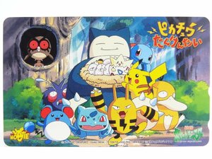 レアテレカ!! 未使用 テレカ 50度数×1枚 劇場版 ポケットモンスター ピカチュウたんけんたい Pocket Monsters [2]横☆P