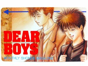 レアテレカ!! 未使用 テレカ 50度数×1 八神ひろき DEAR BOYS 講談社 月刊少年マガジン ディアボーイズ Hiroki Yagami ⑥☆P