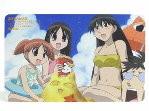  rare telephone card!! unused telephone card 50 frequency ×1 sheets ....... Azumanga Daiou Animedia 2002 year 8 month number all pre Shogakukan Inc. monthly comics electric shock the great *P