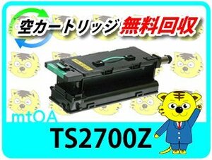 Muratech Recycle Toner Cartridge TS2700Z (10K) [набор из 4]