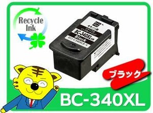 1年保証付 キヤノン用 BC-340XL リサイクルインク ブラックエコリカ ECI-C340XLB-V