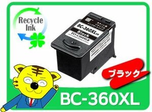 ecorica エコリカ キヤノン BC360XL対応リサイクルインク ブラック ECIC360XLB 残量表示対応 大容量