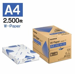 法人様限定 FUJIFILM 富士フィルム コピー用紙 W-Paper A4 2500枚（500枚×5冊） ZGAA1354 ※代引不可