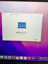 Macbook pro 2016 13インチ 8GB SSD256GB_画像5