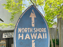 ハワイの道路標識　ウッドサイン（ノースショア/サーフボード型） ■ アメリカン雑貨 アメリカ雑貨_画像2