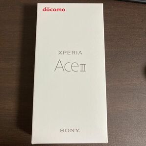 【新品未使用】Xperia ace Ⅲ docomo so-53c