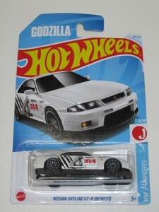 HW 日産 スカイライン GT-R (BCNR33)「ゴジラ」 新品未開封