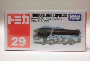 絶版赤箱トミカ29 トーマスランドエクスプレス バス（富士急ハイランド）新品
