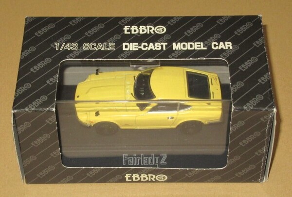 初期箱1/43 フェアレディZ S30(Z432)