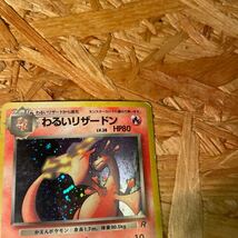 旧裏 ポケモンカード わるいリザードン ポケカ PCG Charizard 旧裏面 初期 Pokemon 当時物_画像4