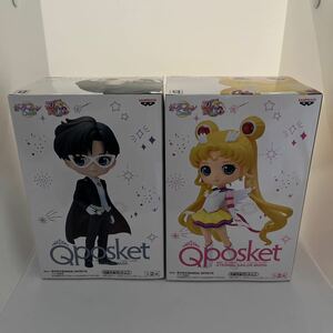 バンプレスト 劇場版「美少女戦士セーラームーンCosmos」 Q posket-ETERNAL SAILOR MOON+TUXEDO MASK- Bカラーセット Qposket