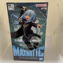 転生したらスライムだった件 MAXIMATIC THE RIMURU TEMPEST II リムル=テンペスト　フィギュア_画像1