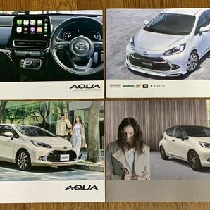 【トヨタ】新型 最新版 アクア / AQUA カタログ一式 (2024年4月版) GRスポーツ掲載版 + 特別仕様車 ZRaffineカタログの画像1