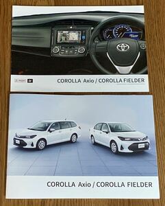 【トヨタ】新型 最新版 カローラ アクシオ フィールダー / COROLLA Axio FIELDER カタログ一式(2024年3月版)