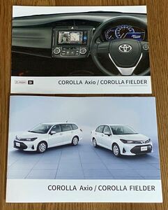 【トヨタ】新型 最新版 カローラ アクシオ フィールダー / COROLLA Axio FIELDER カタログ一式(2024年3月版)