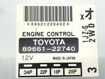 _b172302 トヨタ マークⅡ グランデ JZX100 エンジンコンピューター メイン ECU 1JZ-GE 89661-22740 JZX105 チェイサー クレスタ_画像4