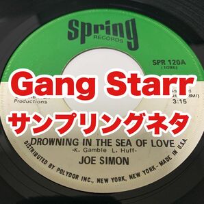 GANG STARR / You Know My Steez サンプリングネタ Joe Simon DJ Premier レコード