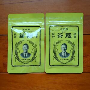 河内菌本舗　茶麹