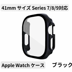 Apple watchアップルウォッチケース カバー 男女Series 7/8/9 ブラック マット 41mm