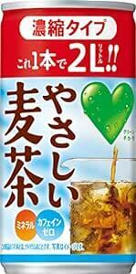  Suntory GREEN DA*KA*RA( green Dakar la).... barley tea .. type non Cafe in 180g×30ps.