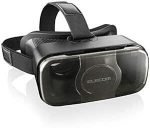 エレコム VRゴーグル VRグラス 目幅調節可能 眼鏡対応 スマートフォン対応 ブラック VRG-S01B