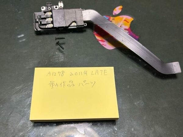 動作品 純正 中古 A1278 2011 Late 13.3 インチ 修理パーツ Wi-Fi Bluetooth カード ユニット 配線