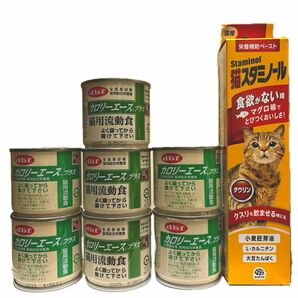 dbf デビフ カロリーエースプラス 流動食 7缶＆猫スタミノール